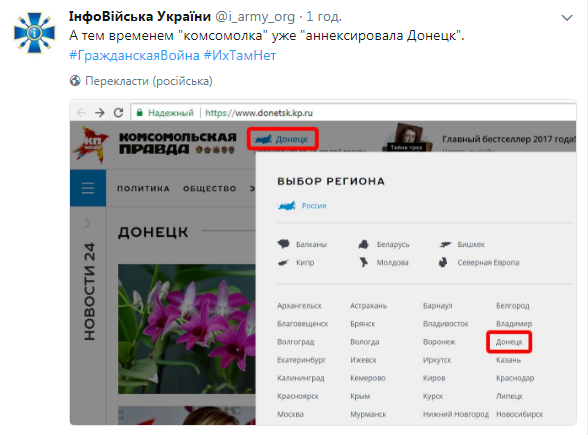 screenshot55.png?size=630x630 screenshot55.png?size=630x630