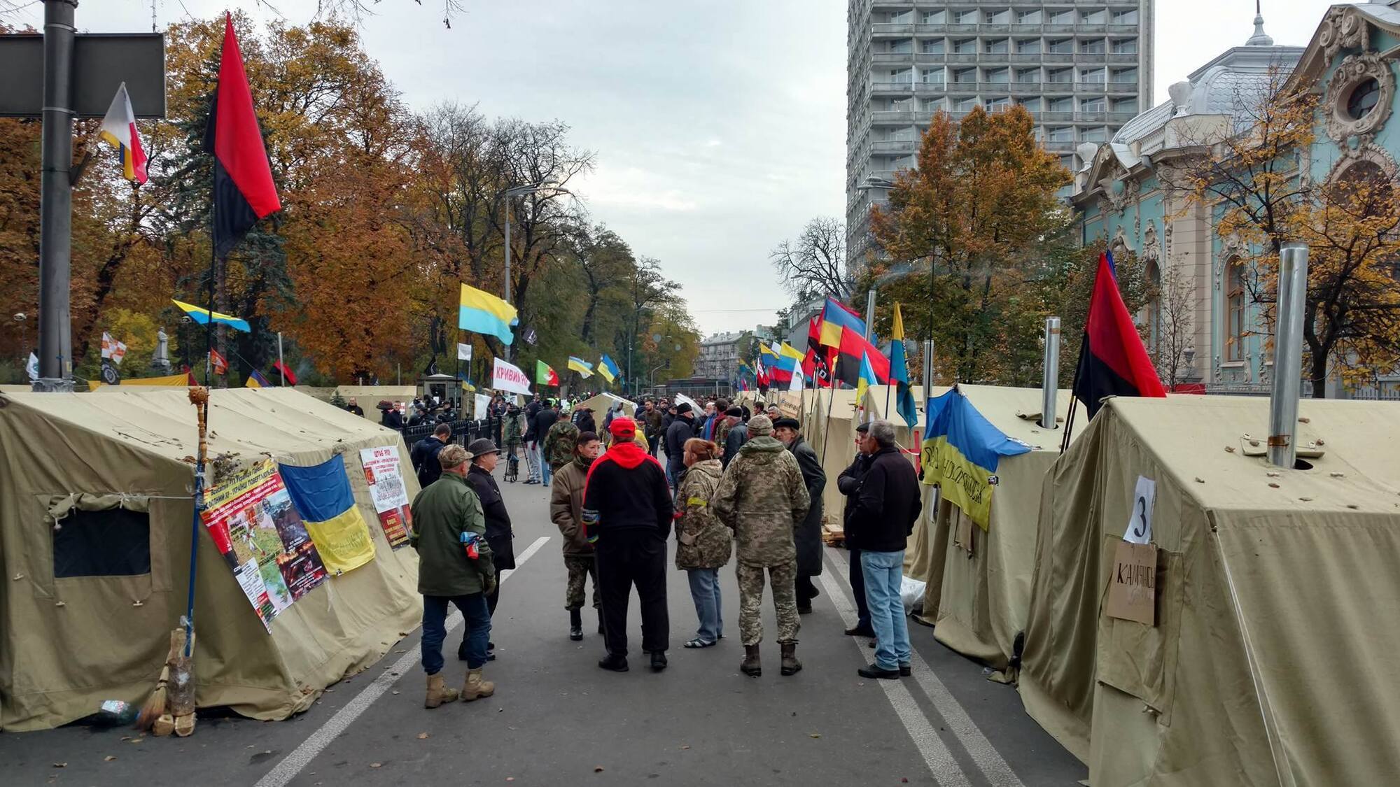 Митинг в центре Киева: как начался новый день протестов под Радой. Фоторепортаж