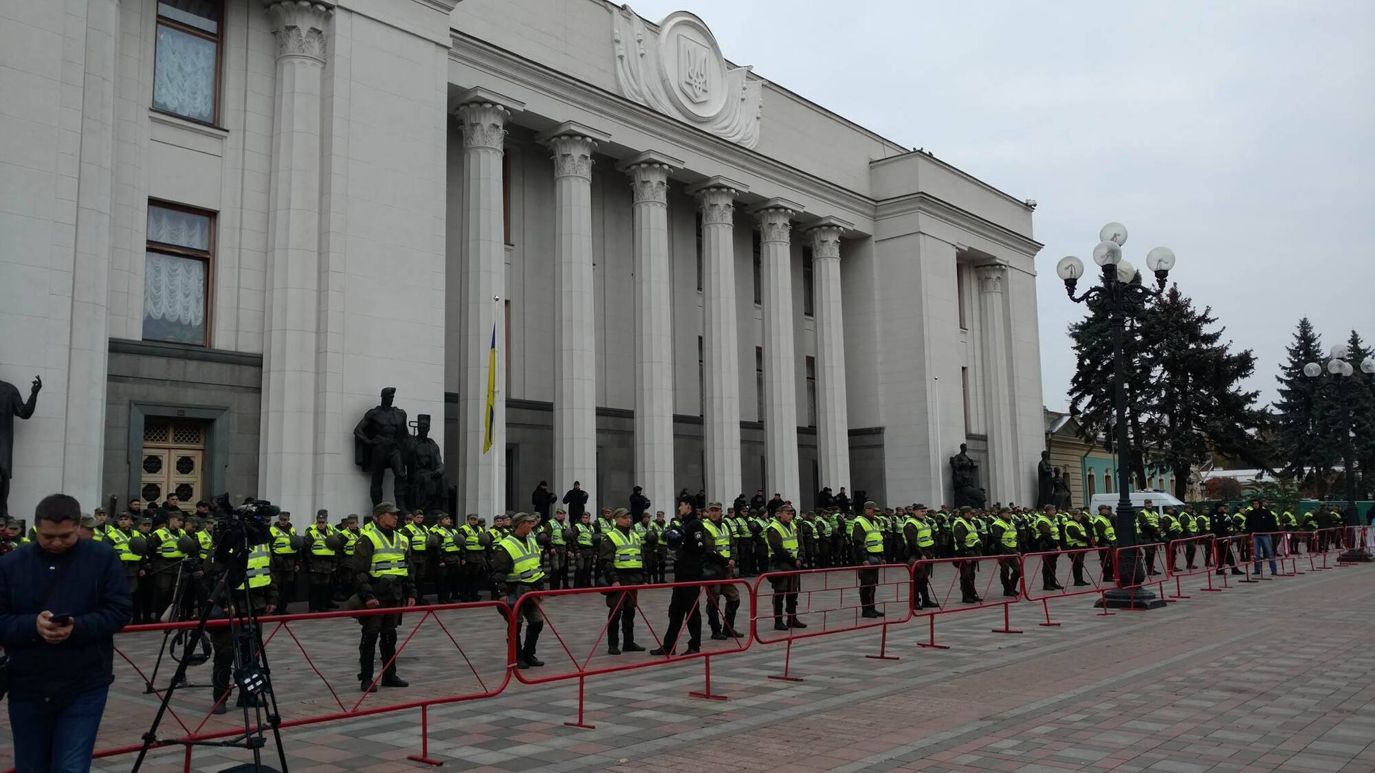 Митинг в центре Киева: как начался новый день протестов под Радой. Фоторепортаж