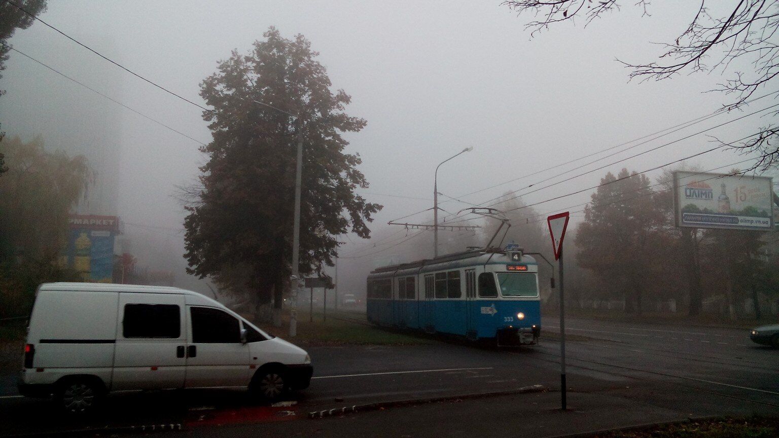 Украина утонула в густом тумане: появились подробности и фото