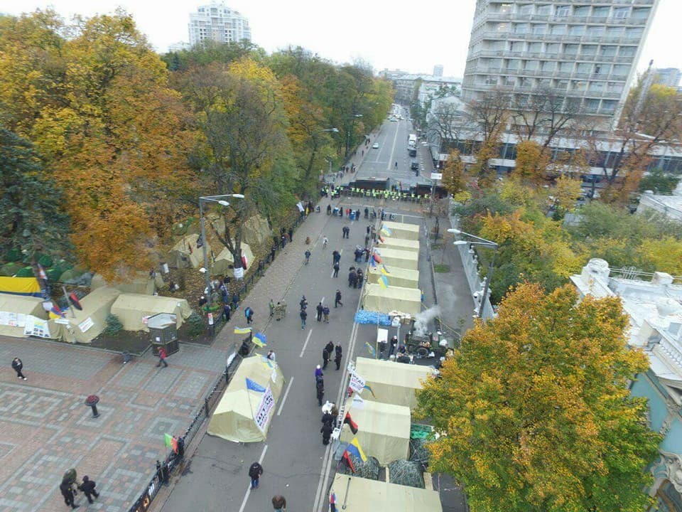 Митинг в центре Киева: как начался новый день протестов под Радой. Фоторепортаж