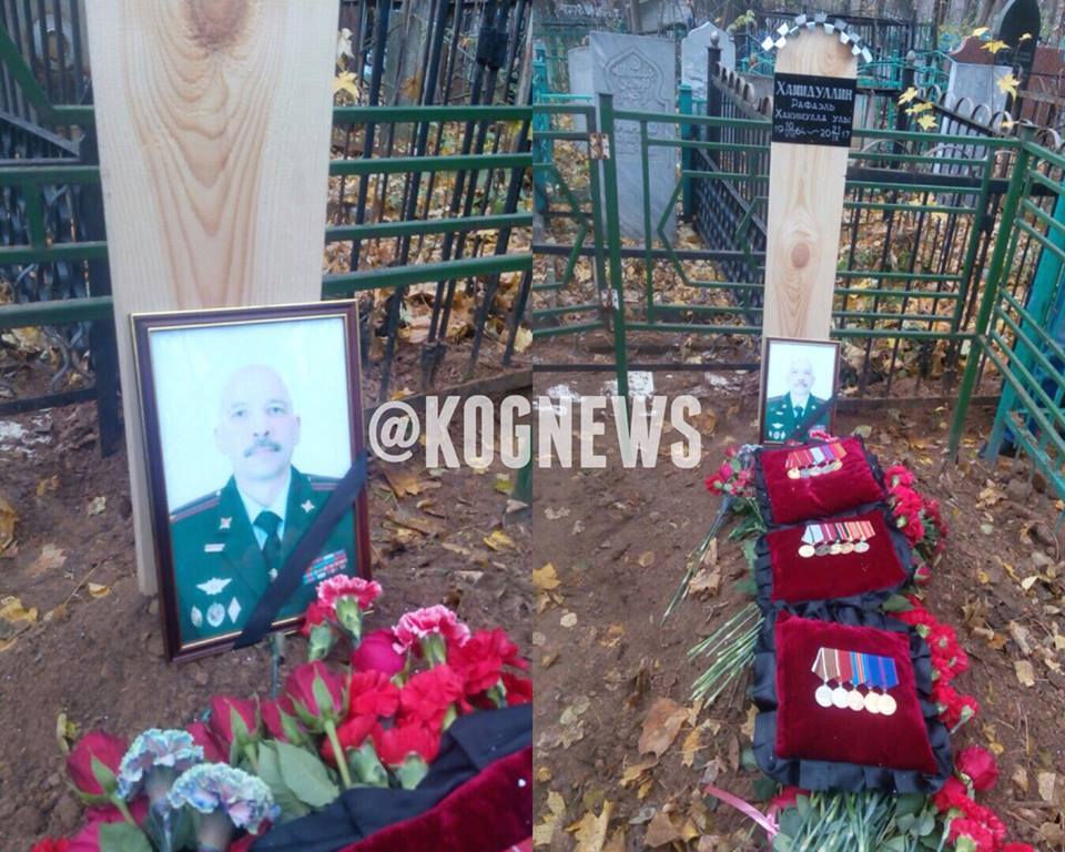 Тіло повернули: підполковника ЗС РФ поховали після масової зачистки в Сирії