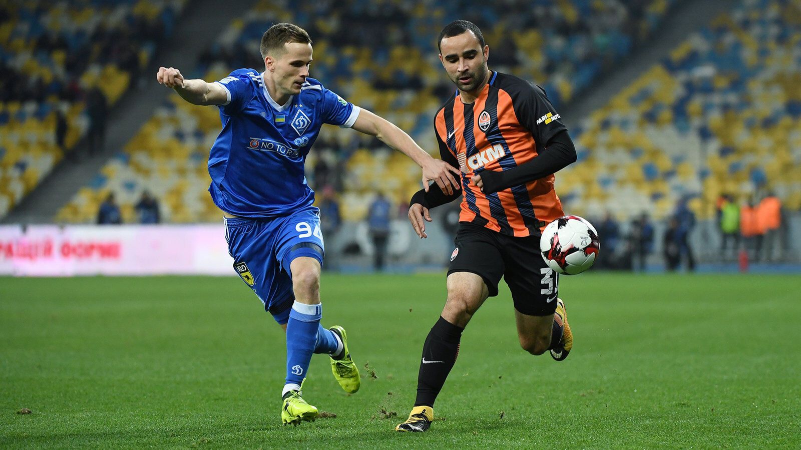 "Динамо" і "Шахтар" зіграли внічию у 13-му турі Прем'єр-ліги