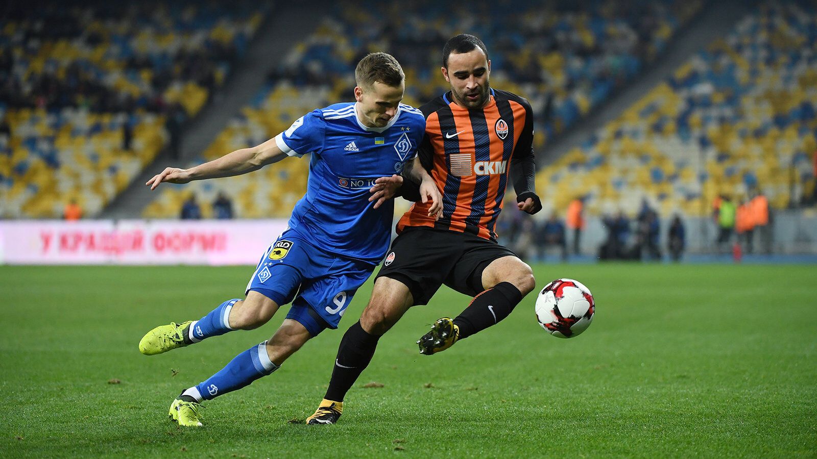 "Динамо" і "Шахтар" зіграли внічию у 13-му турі Прем'єр-ліги