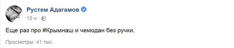 "Нет такой схемы": глава "Сбербанка" сделал печальное признание о Крыме