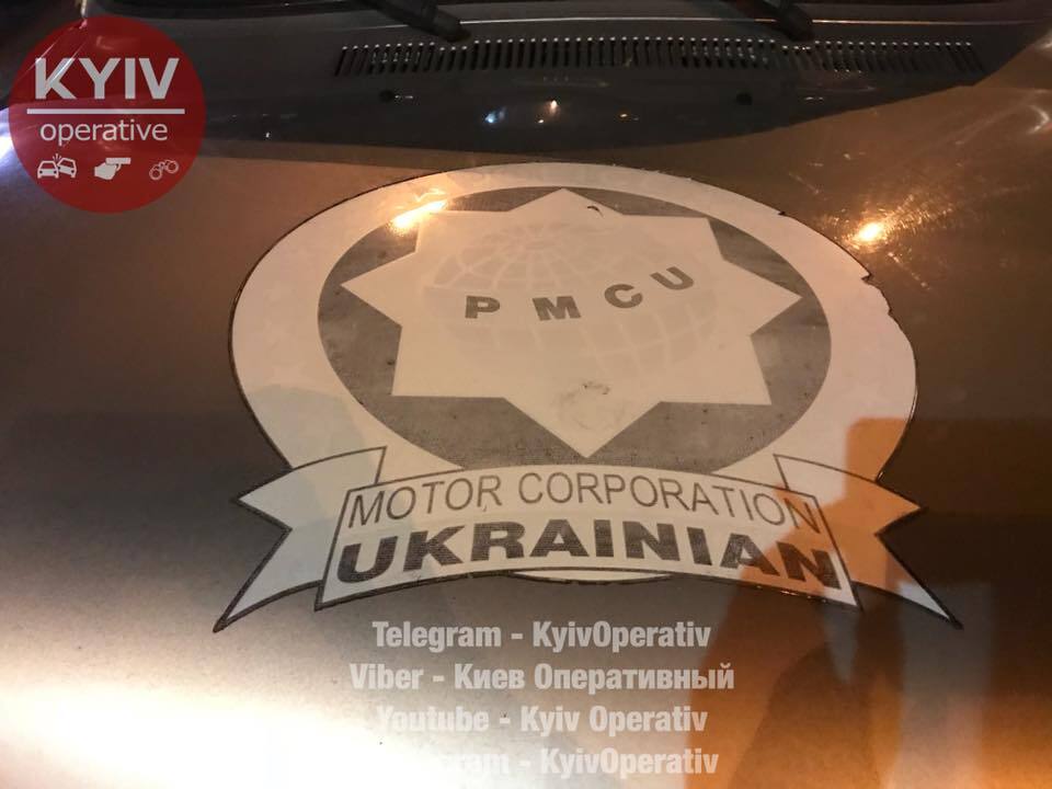 У Києві відбулася "п'яна" ДТП зі співробітницею "Інтерполу"