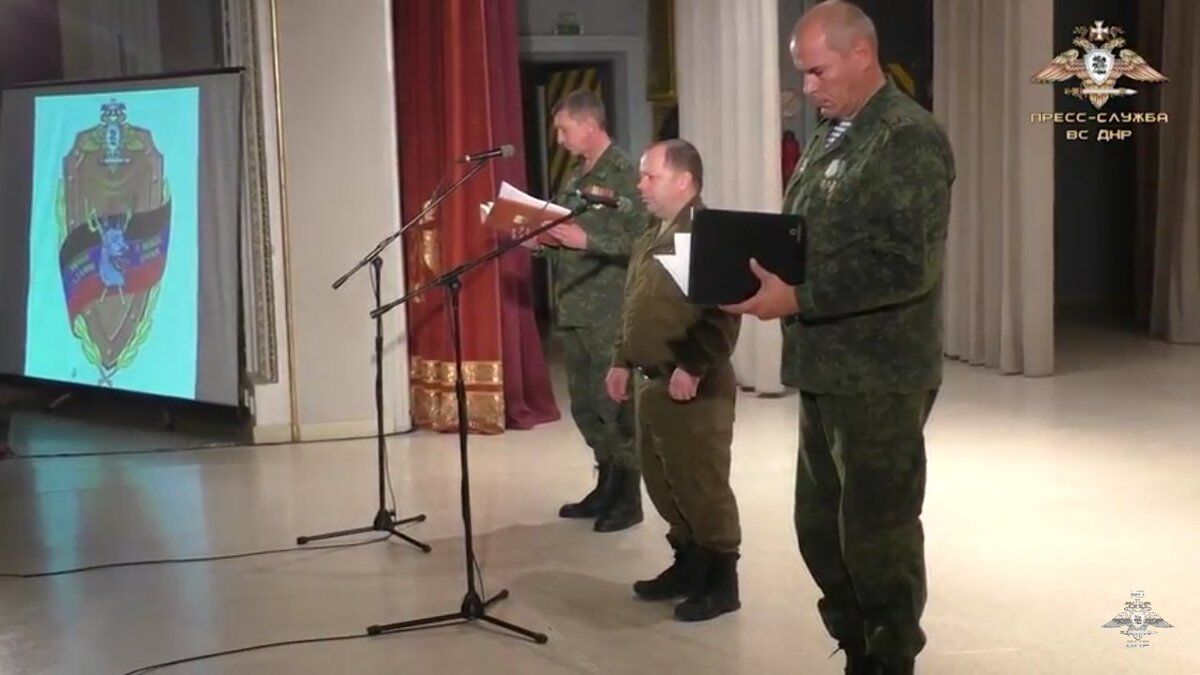 "Просто цар": у мережі поглумилися над "міністром оборони ДНР"