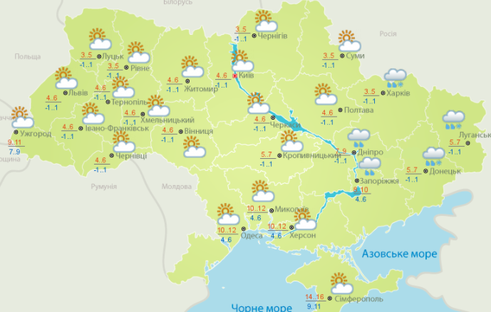В Украину идет похолодание и снег
