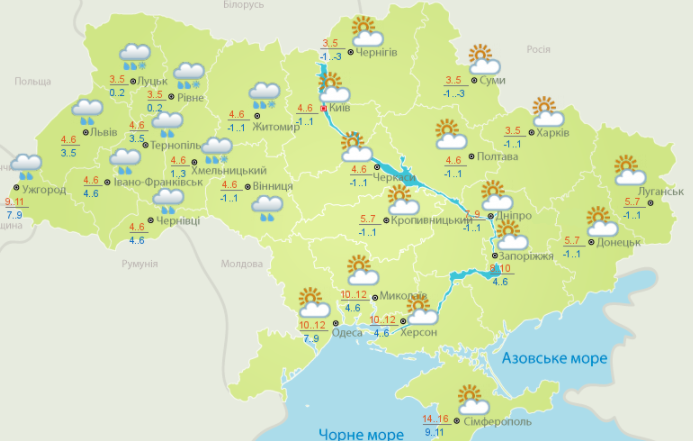 В Украину идет похолодание и снег