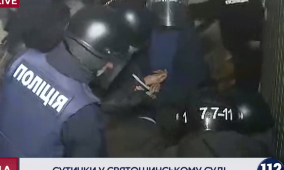 Дело Коханивского: полиция взяла штурмом суд