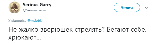 "Голод вынуждает убивать": новое фото Добкина вызвало ажиотаж в сети