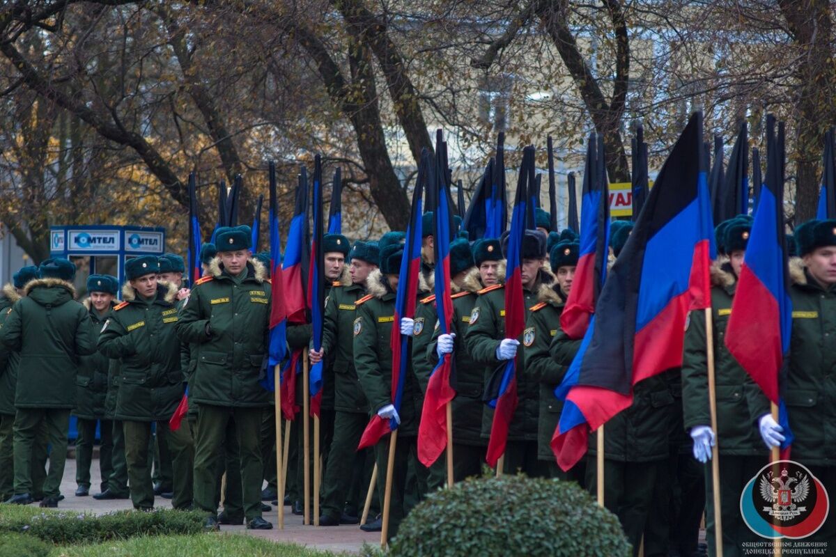 Свято під час чуми: "день прапора ДНР" обурив мережу