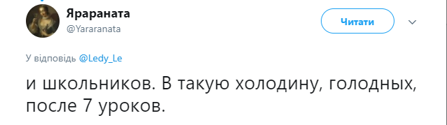 Праздник во время чумы: "день флага ДНР" возмутил сеть