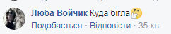 "Спешила на кладбище": сеть шокировал необъяснимый поступок женщины