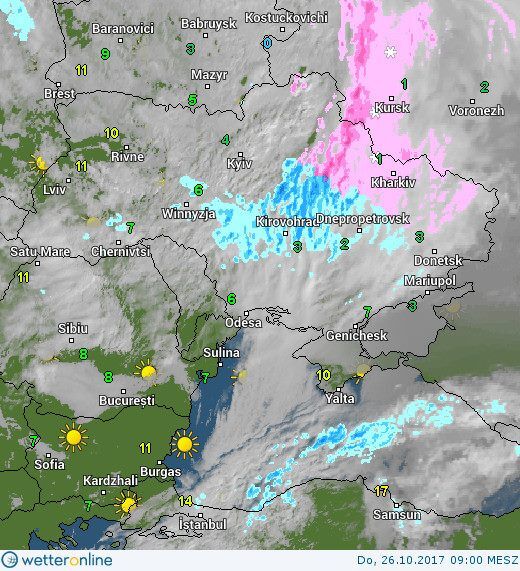 Снег и холод отступят: в Украину идет потепление