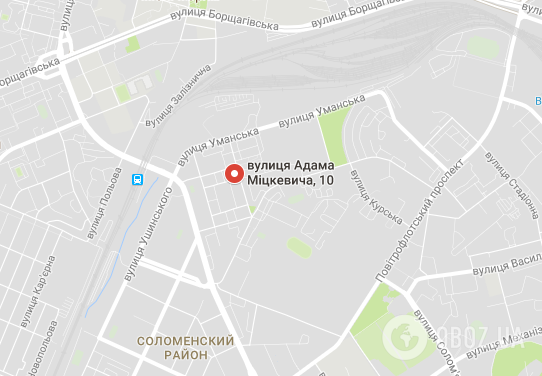 Калюжі крові та розбите скло: з'явилися нові фото з місця замаху на Мосійчука