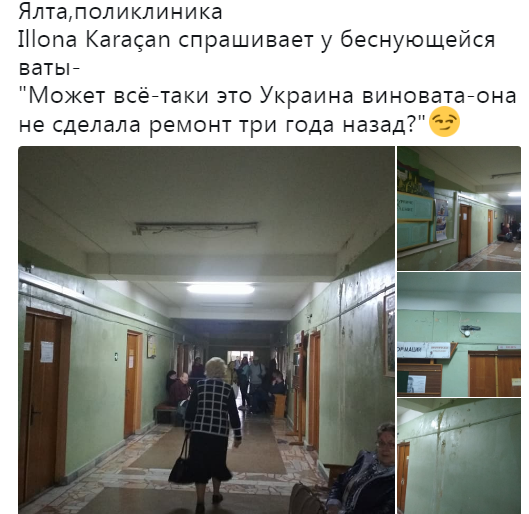 ''Помирайте з розумінням'': в окупованому Криму виник різкий дефіцит лікарів