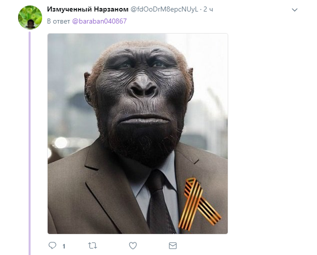 "Потерянное звено эволюции": сеть рассмешила теория "ЛНР" о происхождении народа Донбасса