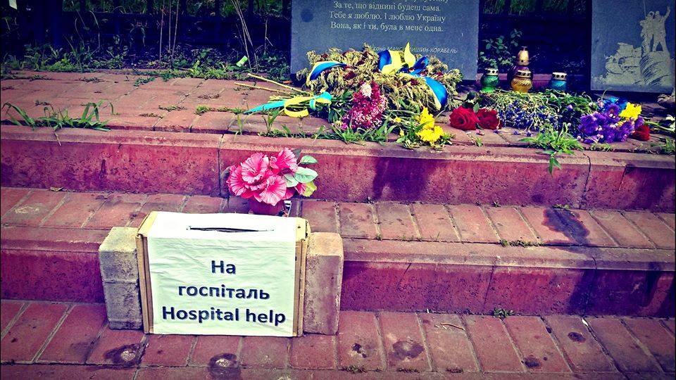 "Страшная боль": известный "киборг" рассказал, как его избили в центре Киева