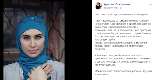 screenshot2271.png?size=630x630 screenshot2271.png?size=630x630