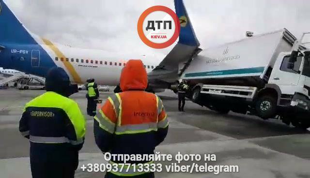 Щось пішло не так: в аеропорту "Бориспіль" літак влаштував ДТП з вантажівкою