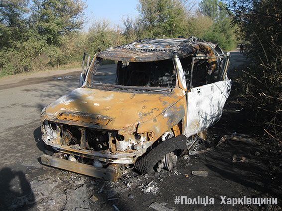 На Харьковщине из гранатомета расстреляли авто: стали известны подробности