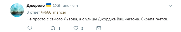 "Пийте бояру": львівське пиво в "ДНР" викликало резонанс в мережі