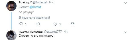 "За відсутністю розуму": Гоблін-Аксьонов назвав Кадирова братом і підірвав мережу