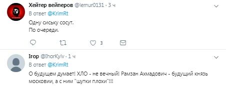 "За відсутністю розуму": Гоблін-Аксьонов назвав Кадирова братом і підірвав мережу