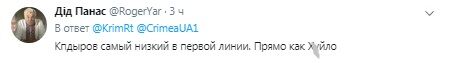 "По отсутствию разума": Гоблин-Аксенов назвал Кадырова братом и взорвал сеть