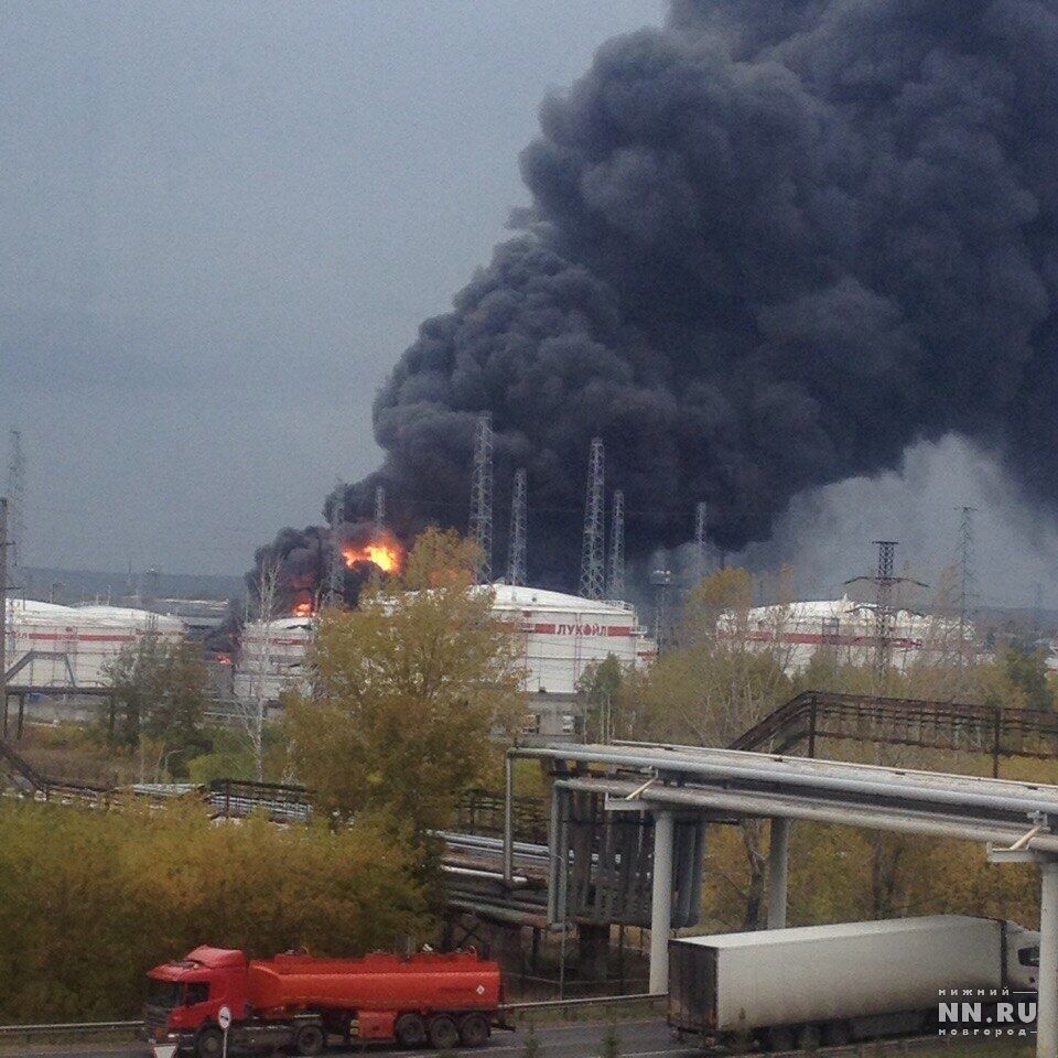 В России произошел мощный взрыв на нефтезаводе: есть жертвы