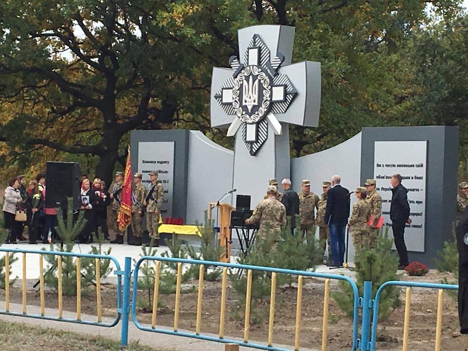 "Смерть "укропам", слава "ДНР": військових шокувала витівка ва*ників на Дніпропетровщині
