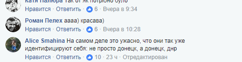 "Алло, это "ДНР": соцсеть привела в восторг инструкция по перевоспитанию "новоросса"