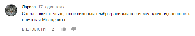 "Я хочу вас..." Зажигательная молдаванка покорила судью "Х-Фактора"