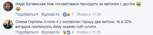 "Матриця. Перезавантаження": нові правила в метро Києва викликали суперечку в мережі