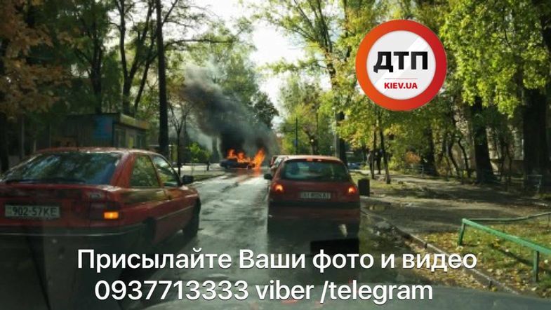 В Киеве посреди улицы взорвалось авто: появились данные о судьбе водителя