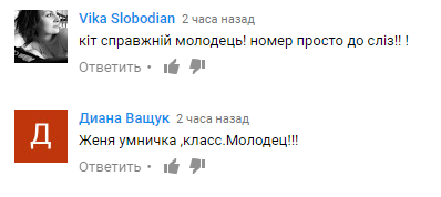 "Чуть сердце не остановилось!" Фавориты "Танцев..." ошеломили зрителей опасным трюком