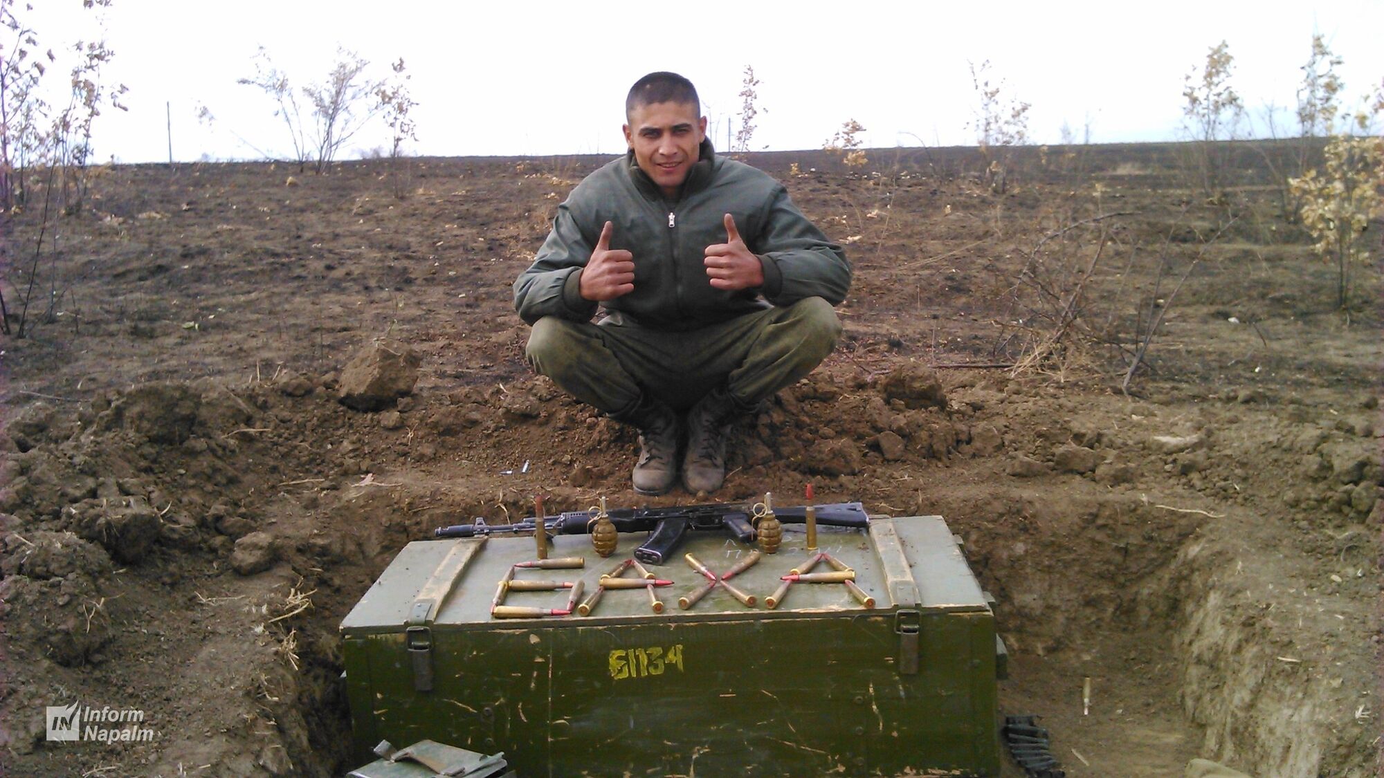 В Украине вычислили российских военных и технику. Опубликованы фото и видео