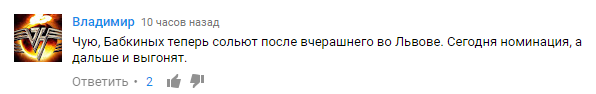 "Ужас..." Выступающий в России участник "Танцев со звездами" довел поклонников до слез