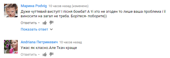 "Ужас..." Выступающий в России участник "Танцев со звездами" довел поклонников до слез