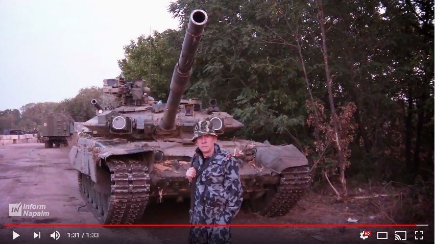 В Україні викрили російських військових і техніку. Опубліковані фото і відео