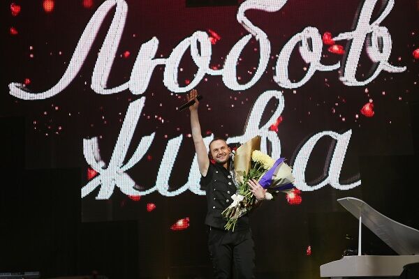 Павел Табаков с концертом "Любов Жива" в Киеве