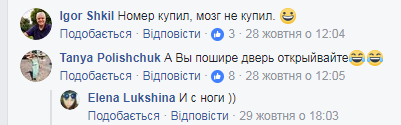 "По капоту ходіть": мережу обурило нахабство "героя парковки" у Києві