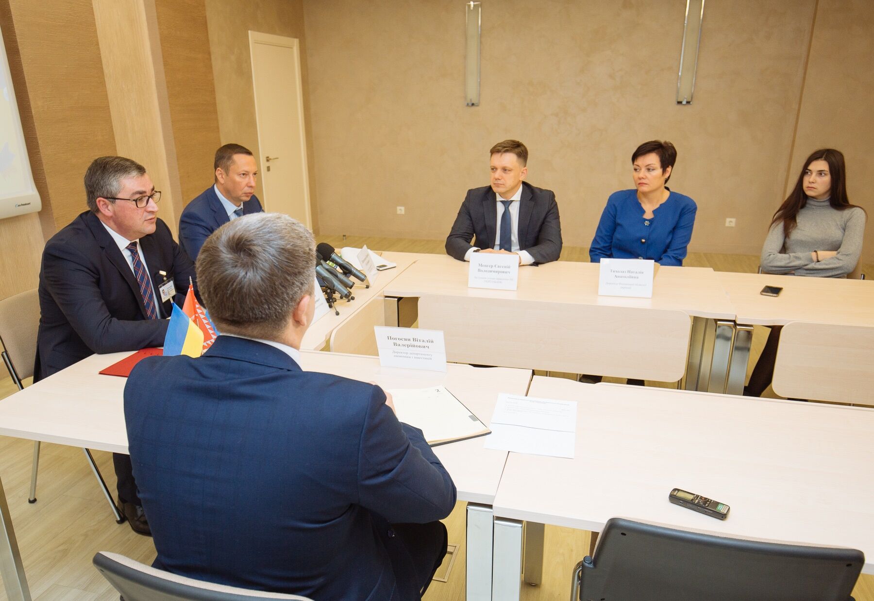 С Винницким горсоветом подписан Меморандум по поддержке МСБ и "зеленой" энергетики