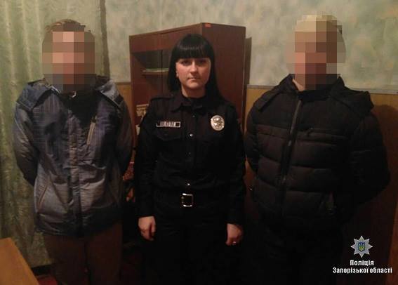 В Запорожской области два подростка сбежали с приюта (ФОТО) 