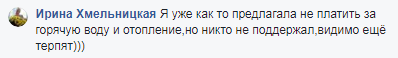 "Где тепло?" Жители Киева жалуются на лютый холод в квартирах