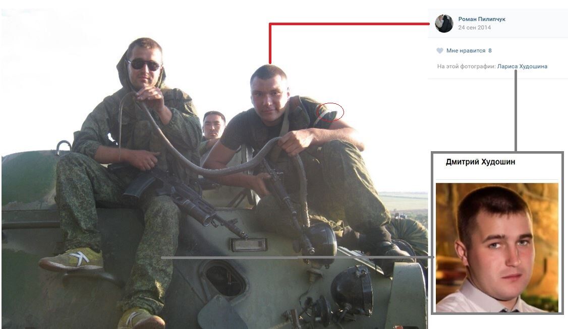 Взгляните на них: волонтеры показали наемников Путина, воевавших на Донбассе