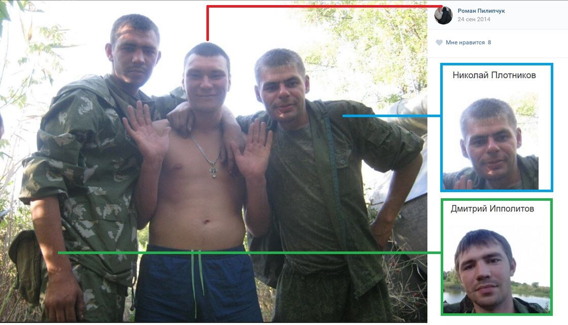 Погляньте на них: волонтери показали найманців Путіна, що воювали на Донбасі