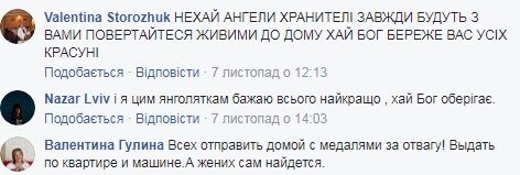 Молоденькие и красивые: украинцев растрогали фото девушек-воинов АТО