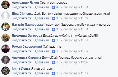 Молоденькие и красивые: украинцев растрогали фото девушек-воинов АТО